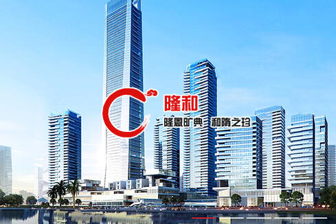 通化县建站-广州隆和通信科技有限公司