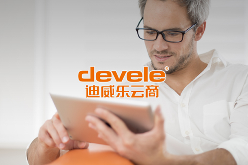 辉南建站-迪威乐云商
